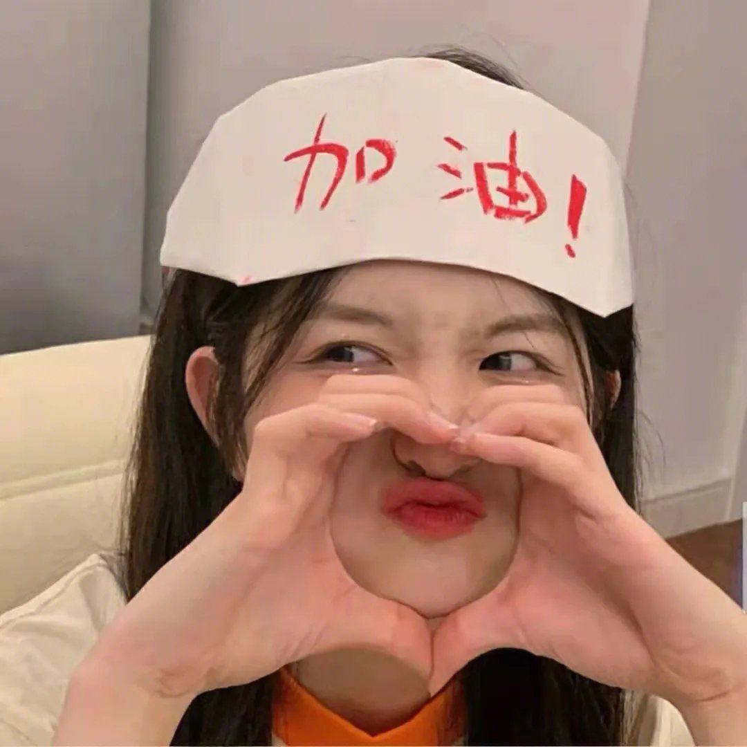 旧时光里的小欢喜第二季